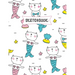 Sketchbook: Chatte Sirène Carnet de croquis pour enfants - Pratique du dessin et du griffonnage - Livre de croquis amusant pour le
