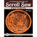 Ultimate Book of Scroll Saw Patterns: Over 200 Designs for Appliques, Ornaments, Wall Art & More