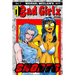 Michael McClain's Badgirlz: Michael McClain's Badgirlz: Shorts