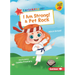 I Am Strong! & Pet Rock