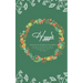Hygge: Discover The Secrets of The Danish and How You Can Become as Happy as The People From One of The Happiest Countries in The World With Hygge