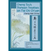 Cheng Tzu's Thirteen Treatises on t'Ai Chi Ch'uan