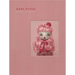 Mark Ryden's Anima Animals