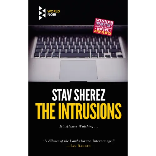 The Intrusions