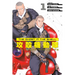 The Ghost in the Shell: The Human Algorithm 1