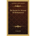 The Koran or Alcoran of Mohammed