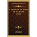 A Treatise Of The System Of The World (1728)