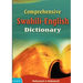 Comprehensive Swahili-English Dictionary