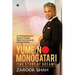 YUME NO MONOGATARI (The Story of Dreams): An Entrepreneur's Roller Coaster Ride from Ginza to Moore Market
