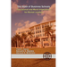 The State of Business Schools: Educational and Moral Imperatives for Market Leaders