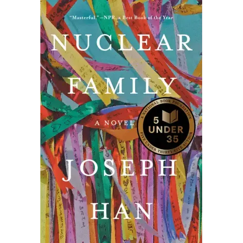 Nuclear Family