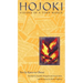 Hojoki: Visions of a Torn World