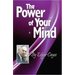 The Power of Your Mind: An Edgar Cayce Series Title