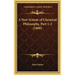 A New System of Chemical Philosophy, Part 1-2 (1808)
