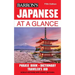 Japanese at a Glance