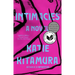 Intimacies