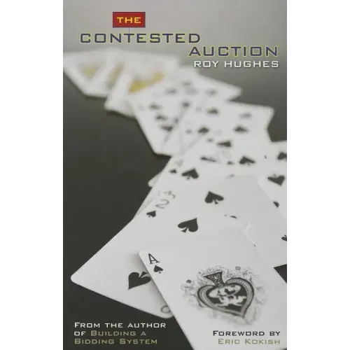 Contested Auction