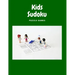 Kids Sudoku Puzzle Games: Sudoku Books For 8 -12