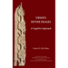 YHWH's Divine Images: A Cognitive Approach