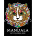 Mandala Cats Coloring Books: Stress-relief Coloring Book For Grown-ups, Men, Women