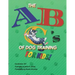 The ABC's of Dog Training for Kids
