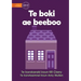 The Purple Book - Te boki ae beeboo (Te Kiribati)