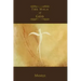 The Mala of God