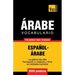 Vocabulario Español-Árabe - 9000 palabras más usadas