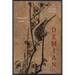 Demian: The Story of a Youth