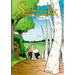 The Sandwalk Adventures