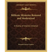 Mithraic Mysteries Restored and Modernized: A Drama of Interior Initiation