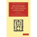 Dictionary of the Hausa Language - Volume 1