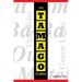 The Tamago Stories