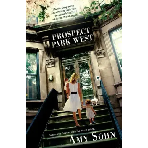 Prospect Park West