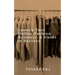 Launch Your Online Fashion Business