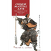 Chinese Martial Arts