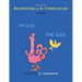Book 6 of Mb'S Adventures in Dr. T'S Marvelous Zoo: Featuring: the Zuck the Juck