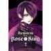 Requiem of the Rose King, Vol. 2