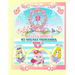 Rolleen Rabbit's My One-Day Princesses Book 2: Joy at the Ferris Wheel