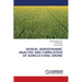 Design, Aerodynamic Analysis and Fabrication of Agricultural Drone
