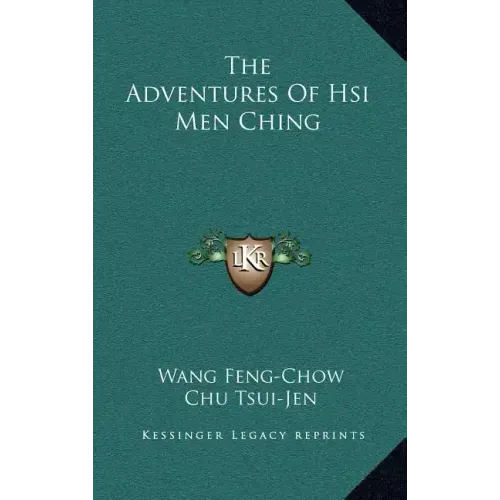 The Adventures of Hsi Men Ching