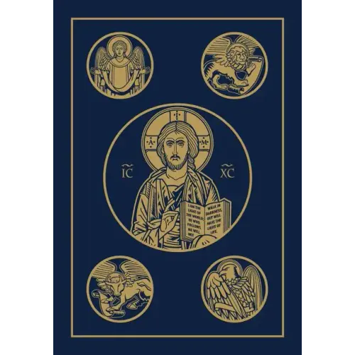 Catholic Bible-RSV