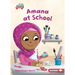 Amana at School
