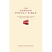 The London Pocket Bible