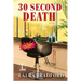 30 Second Death