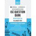 Oswal - Gurukul Physics Most Likely Question Bank: ISC Class 12 for 2023 Exam