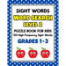 SIGHT WORDS Word Search Puzzle Book For Kids - LEVEL 2: 100 High Frequency Sight Words Reading Practice Workbook Grades 1st - 2nd, Ages 5 - 8 Years