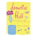 Domestic Bliss: Simple Ways to Add Style to Your Life