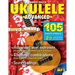 Ukulele Advanced