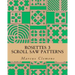 Rosettes 3: Scroll Saw Patterns: Scroll Saw Patterns